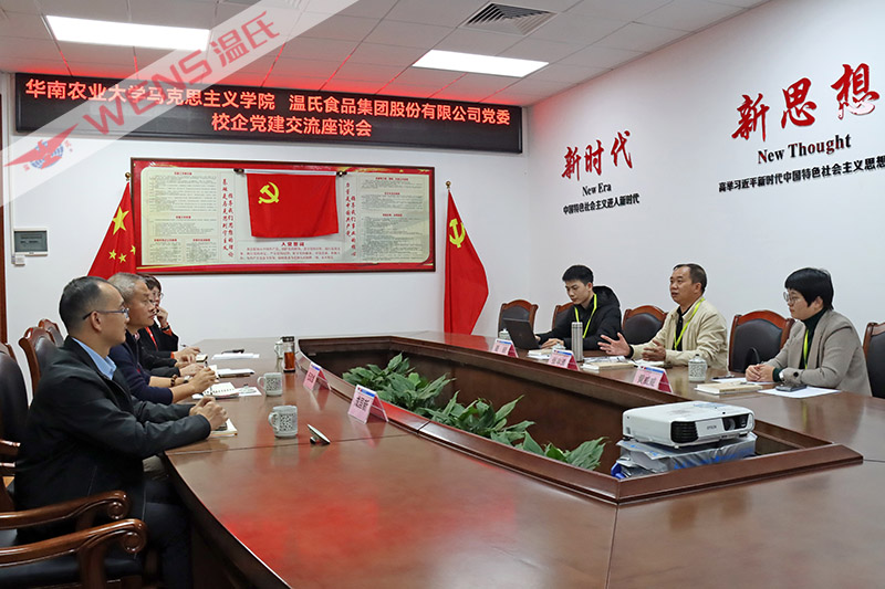 巅峰国际官网-钻营健全,你我一路成长