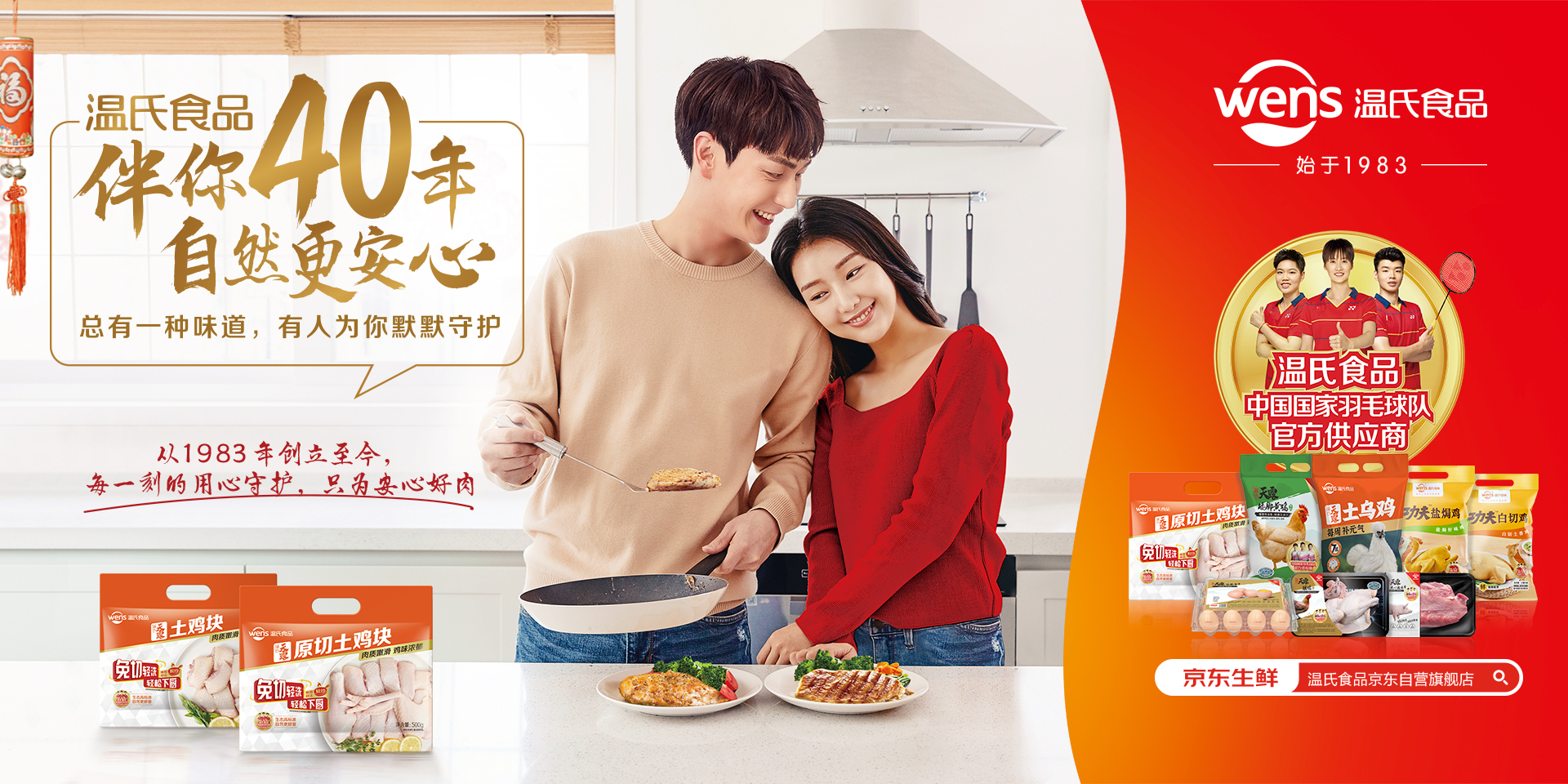 巅峰国际官网-钻营健全,你我一路成长