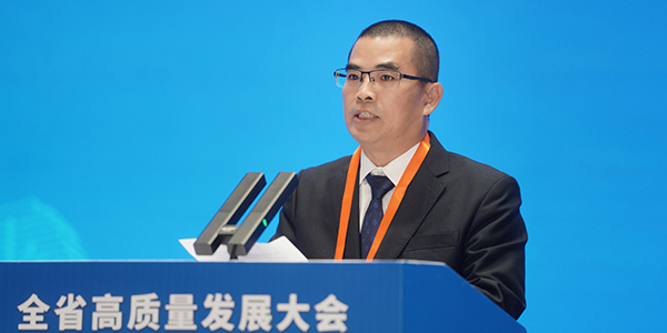 01月，全省高质量发展大会召开，全国工商联副主席、集团董事长温志芬作为企业代表参与大会.jpg